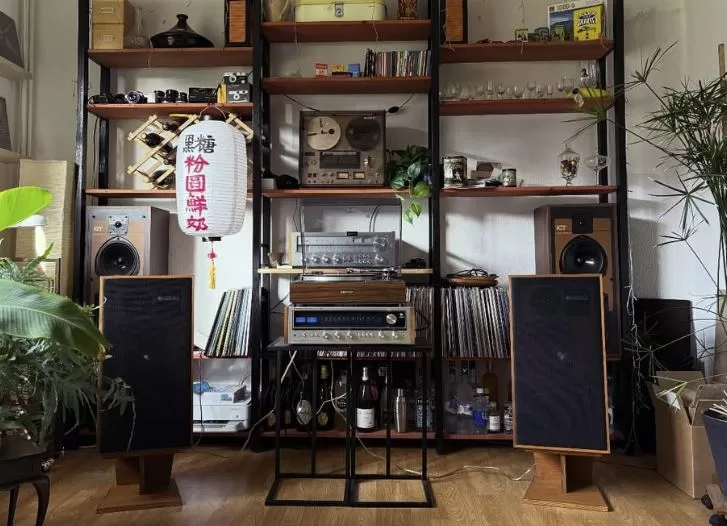 vintage_hifi_cover